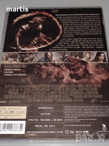 IMMORTALS DVD, снимка 3 - DVD филми - 35895247