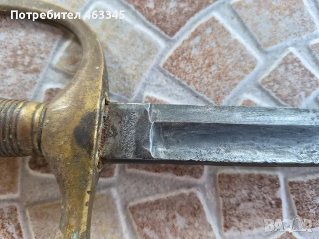 сабя, палаш, спадрон, шпага, снимка 6 - Антикварни и старинни предмети - 56087381