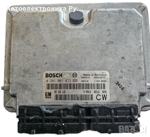компютър OPEL VECTRA B 2.0 DTI BOSCH, 0 281 001 873, 0281001873, GM 09 136 118, 09136118, CW 