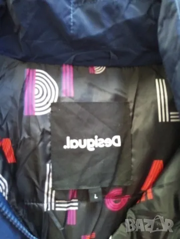 Desigual елек , снимка 5 - Елеци - 48048238