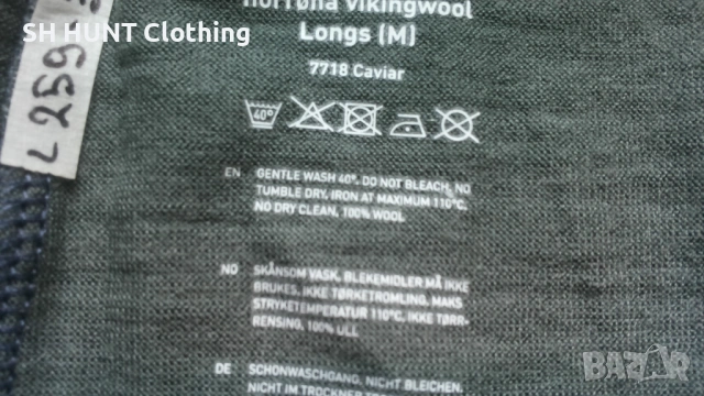NORRONA Vikingwool Longs Caviar 100% Merino Wool размер S / M блуза 100% Мерино вълна - 2034, снимка 18 - Блузи - 53387440