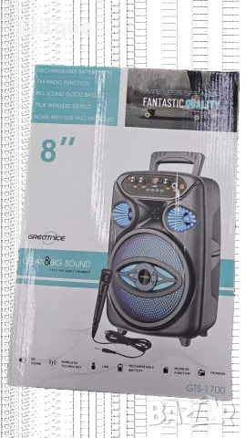 Преносима BluetootAh караоке тонколона 8'' с микрофон GTS-1700, снимка 8 - Тонколони - 52869915