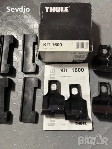 THULE KIT 1600 за VOLVO V70 07-