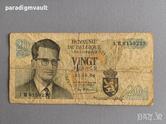 Банкнота - Белгия - 20 франка | 1964г.