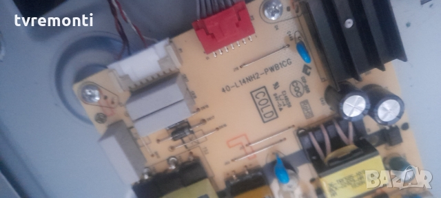  Блок питания TCL 55DP600 08-L14NHA2-PW200AA 40-L14NH2-PWB1CG, снимка 4 - Части и Платки - 36070844