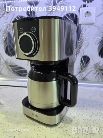Кафемашина BEEM, Aroma Switch, снимка 3 - Кафемашини - 51692732