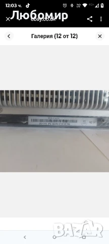 32GB Android 11 Авторадио Двоен Din BX-H04 9 инча" сензорен екран 2GB RAM - Черен, снимка 5 - Навигация за кола - 50915213