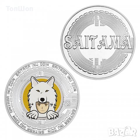 Саитама Ину монета / Baby Saitama Inu coin ( BABYSAITAMA ), снимка 4 - Нумизматика и бонистика - 39674960