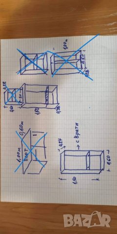 Шкафове за кухня в гр.София, снимка 5 - Кухни - 38126289