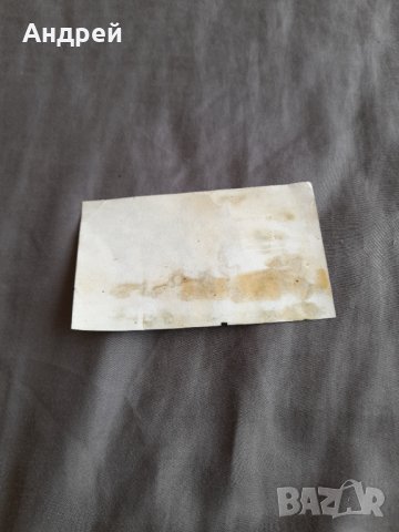 Стар етикет от Лютеница #2, снимка 2 - Други ценни предмети - 34092674