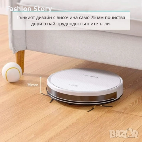 Прахосмукачка робот за сухо и мокро почистване Tesvor X500 Pro, снимка 4 - Прахосмукачки - 51849882