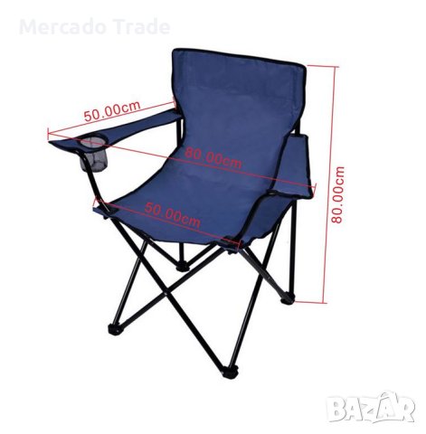 Стол за къмпинг Mercado Trade, Сгъваем, С калъф, Тъмносин, снимка 2 - Къмпинг мебели - 40510137