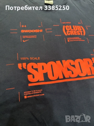 NIKE SWOOSH SPONSOR, снимка 5 - Тениски - 56335361