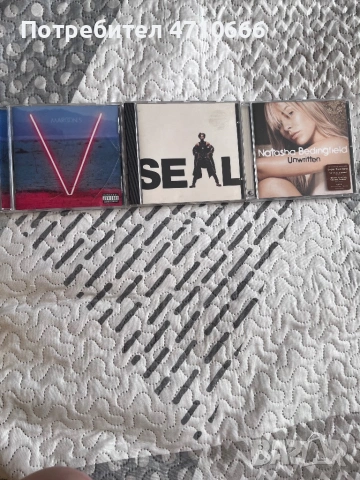 Оригинални CD дискове