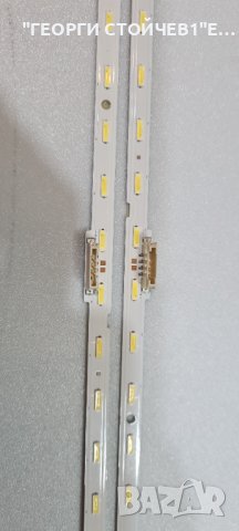 V8N1-430SM0-R0 от CY-NN043HGEVMH  /UE43RU7172U, снимка 3 - Части и Платки - 41825692