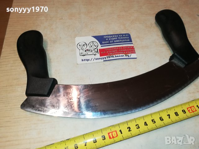 P.SABATIER-ВНОС SWEDEN 1206231108M, снимка 8 - Колекции - 41117167