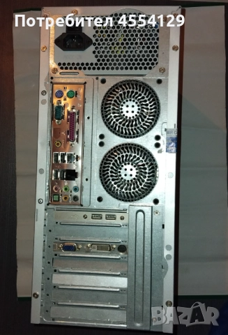 Ретро компютър