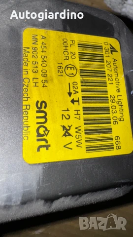 Оригинални Фарове зa Smart - 0301207221, снимка 2 - Части - 51182735