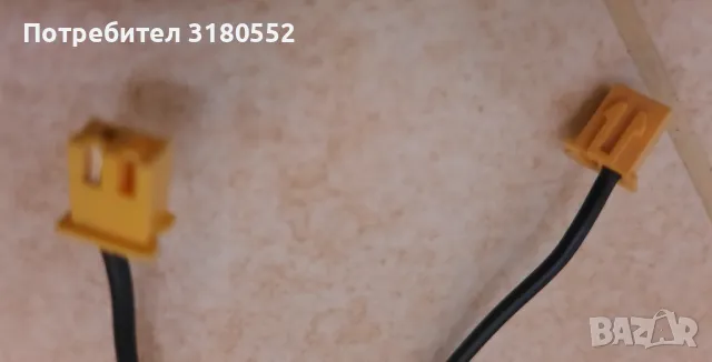 Оригинални FM антени с букси Sony-3 бр., снимка 5 - Други - 48529481