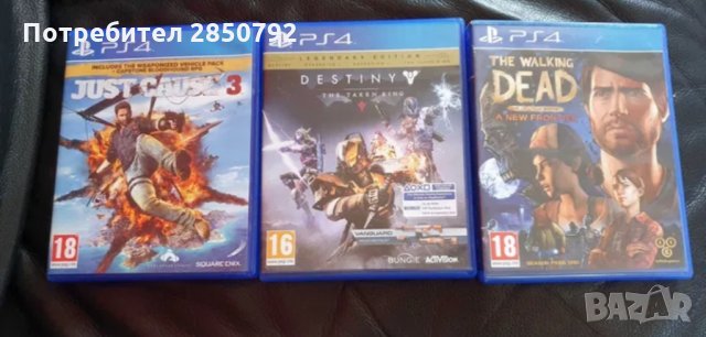 Playstation 4, ps3 игри Destiny the taken king, blood 4 blood, ark