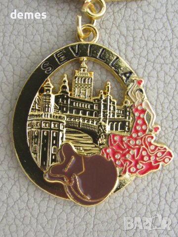 Метален ключодържател от Испания, снимка 4 - Колекции - 53803964
