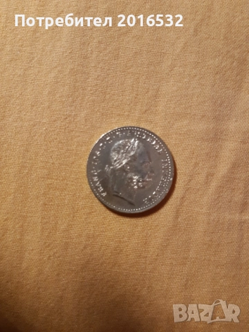 Реплика на 1 австрийски дукат 