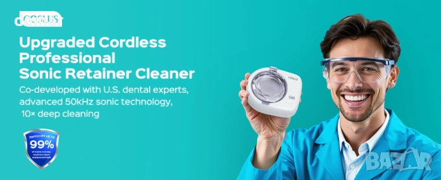 COSLUS почистващ апарат за протези, бял, снимка 2 - Други - 53795320