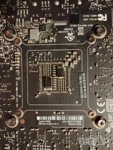 nVidia Quadro P4000, снимка 6 - Видеокарти - 45900710