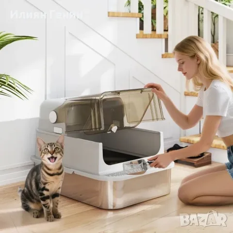 PawHut XXL кутия за котешка тоалетна от неръждаема стомана, снимка 2 - За котки - 55946342