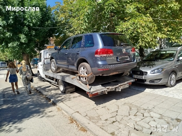 транспортни услуги и пътна помощ, снимка 2 - Транспортни услуги - 48602660