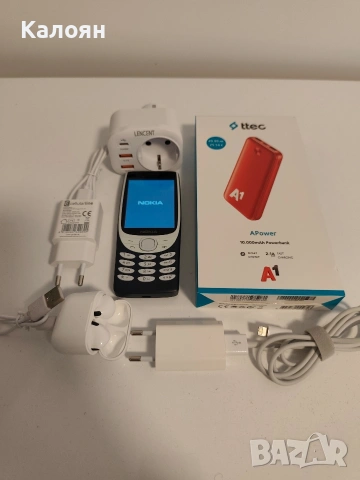 Всичко от снимките на обща цена, снимка 2 - Nokia - 53608640