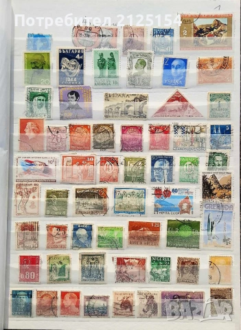 Албум с над 400 бр .пощенски марки.
