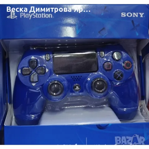 Безжичен джойстик Dual shock 4, снимка 2 - Друга електроника - 49238964