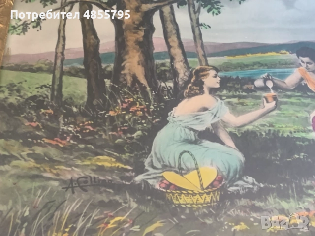 картина соц период, снимка 6 - Антикварни и старинни предмети - 55742065
