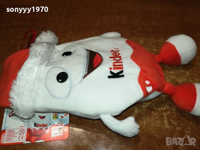 KINDER 33Х20СМ-1302241824, снимка 2 - Колекции - 44278616