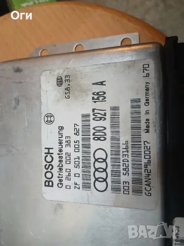 Компютър автоматични скорости за Ауди А4/А6 8D0 927 156 A / 0 260 002 383, снимка 2 - Части - 56258886