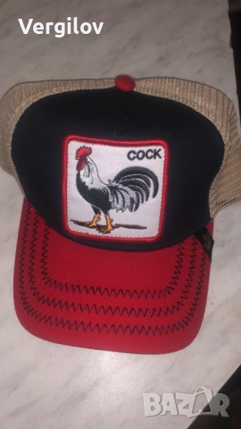 Шапка с козирка 