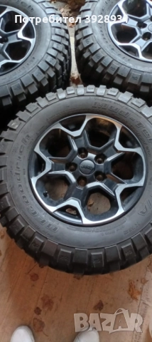 Продавам джанти и гуми 