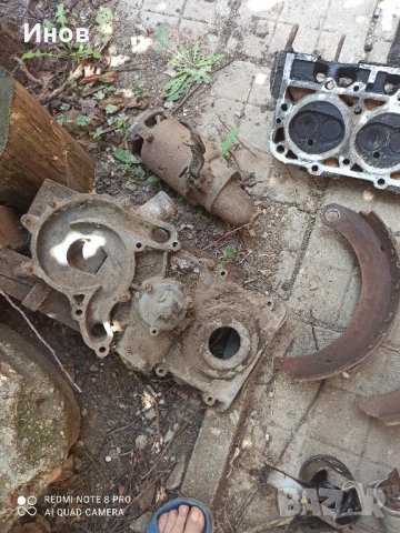 Газ 53 глави , жаби , бутала , чаши , накладки , и много други, снимка 2 - Части - 44449539