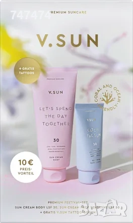 Комплект слънцезащити за лице и тяло V.SUN