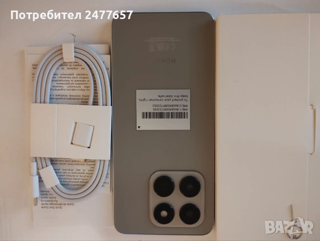 Продавам нов телефон Honor 5G smart, снимка 3 - Други - 53391896