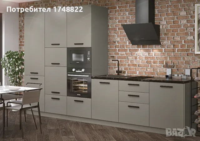 Кухненски комплект МАТ 362