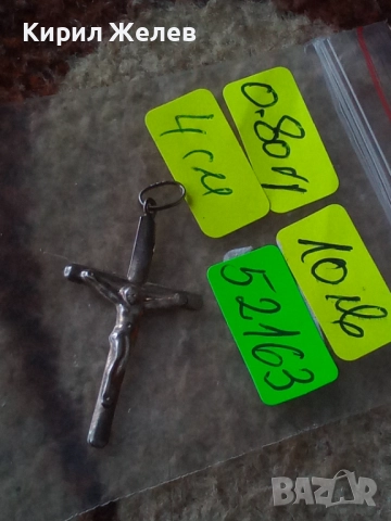 Старо сребърно кръстче 52163, снимка 6 - Колиета, медальони, синджири - 52361146