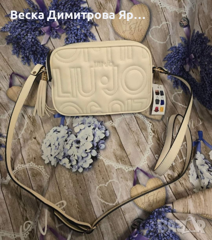 Висок клас дамски чанти 