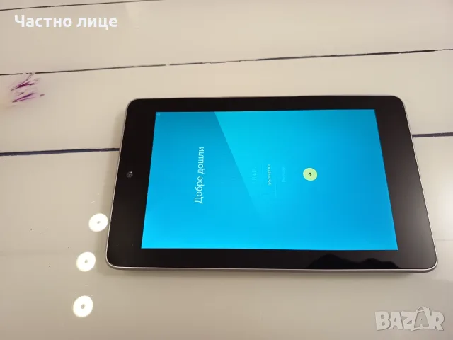 Стари лаптопи и два таблета, снимка 12 - Лаптопи за дома - 56167121