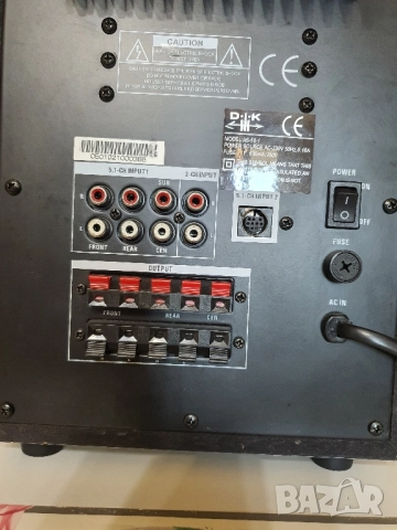 D.I.K-AS 50.1-Буфер с колони-5.1, снимка 7 - Аудиосистеми - 52105768