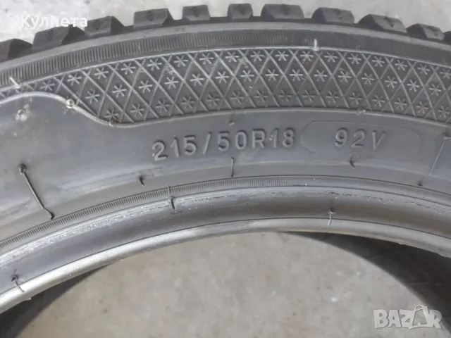 Гуми 215/50 R18, снимка 6 - Гуми и джанти - 48090337