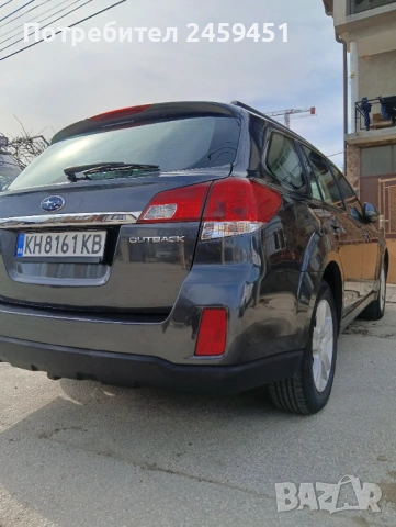 Професионално пастиране, снимка 16 - Пастиране - 45295856