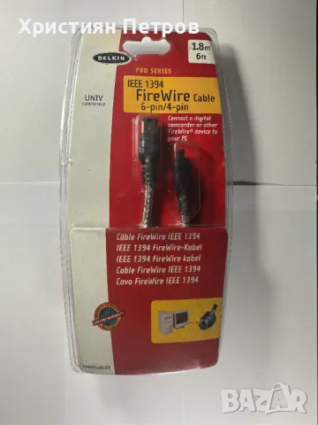 BELKIN Кабел FireWire 1394 към mini FireWire 6pin - 4pin Мъжки към Мъжки - 1.8 m