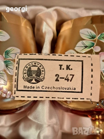 ваза с две чаши розово стъкло с позлата Bohemia , снимка 4 - Антикварни и старинни предмети - 50946044